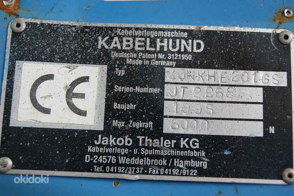 Кабельный транспортер, машина для толкания кабеля Kabelhund (фото #8)