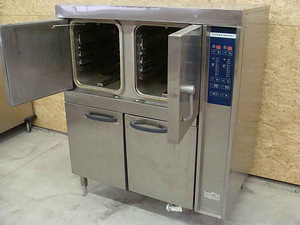 Kiirkeedukapp Metos Futura Marvel SS24 (2 foto / 4)