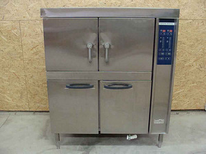 Kiirkeedukapp Metos Futura Marvel SS24 (3 foto / 4)