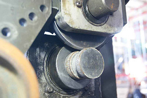 Sikemasin, valtsimispink Mewaho 10B (5 foto / 7)