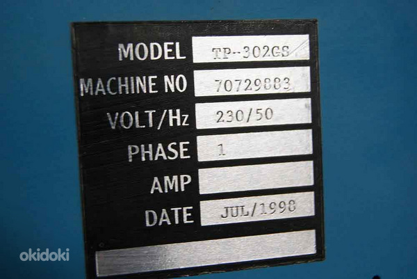 Poolautomaatne pakkelaud TP-302GS (foto #4)