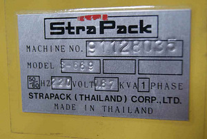 Poolautomaatne pakkelaud Strapack Cyklop Sivaron (5 foto / 5)