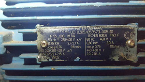 Vints koos teo ja elektrimootoriga (6 foto / 6)