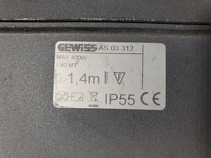 Välisvalgusti Gewiss 4x400w, 25 tk (3 foto / 4)