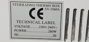 Steriliseeriv termokast Chi Li Sy-3560A, 4 tk (4 foto / 4)