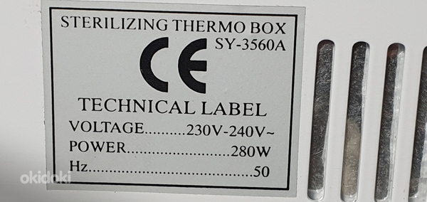 Steriliseeriv termokast Chi Li Sy-3560A, 4 tk (foto #4)
