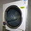 Tööstuslik pesukuivati Huebsch model: HUT30EBCM1G2W01 (foto #2)