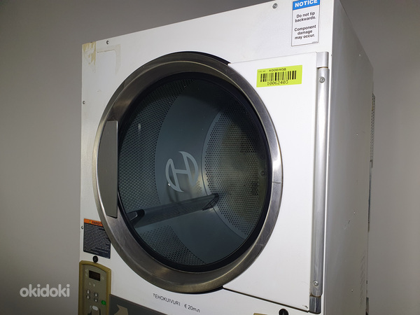 Промышленная стирально-сушильная машина Huebsch, модель: HUT (фото #2)