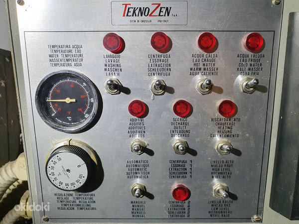 Промышленная стиральная машина TeknoZen TLC 30 (фото #10)