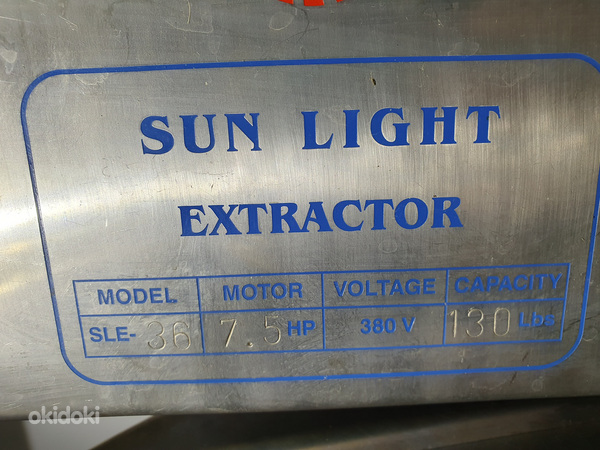 Промышленная сушилка Sun light extractor model: SLE-36 (фото #7)