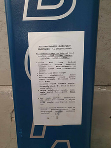 Täisautomaatne alusekiletaja Robopac Roboplat 505/PFS (6 foto / 9)