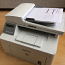 Принтер HP LaserJet Pro МФУ M148DW (фото #3)