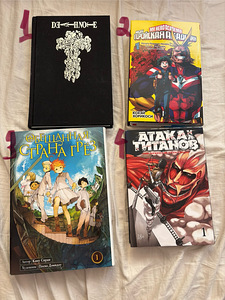 Anime manga (1 foto / 4)