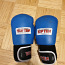 Оригинальные боксерские перчатки TOP TEN, Германия (фото #1)