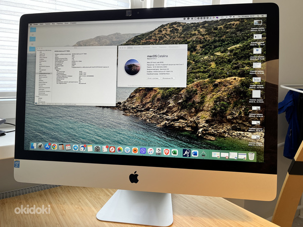 iMac 27 дюймов, конец 2013 г. (фото #1)