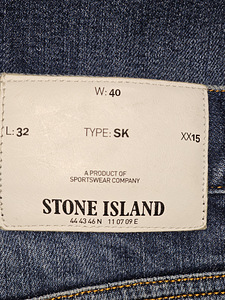 Stone Island (5 foto / 9)