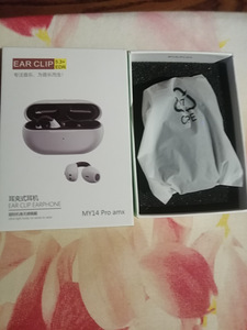 Ear clip 5.3+edr my 14 pro amx uus pakendis (6 foto / 9)