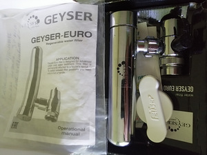 Vee filter geyzer euro hea korras pakendis. (4 foto / 8)