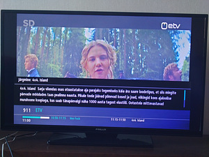 Телевизор Finlux 40" (1 фото из 7)