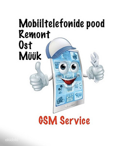 Samsung Galaxy S22 5G 256Gb Pink (4 foto / 4)
