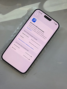 iPhone 15 Pro Max 256Gb Blue (2 foto / 2)