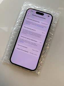 iPhone 15 Pro 128GB 100% (3 фото из 8)