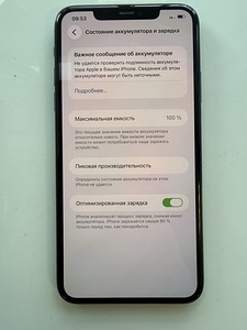 iPhone 11 ProMax 256GB 100% (7 foto / 7)