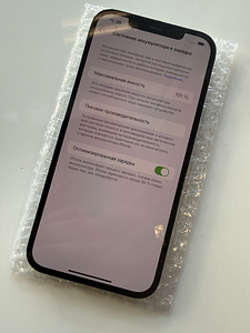 iPhone 12 ProMax 128GB 100% (3 foto / 6)