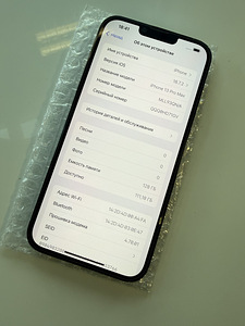 iPhone 13 ProMax 128GB 100% (3 foto / 5)