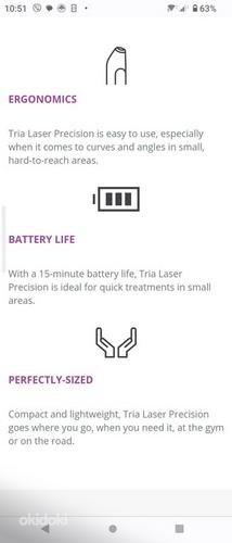 Tria (США) лазер для эпиляции (фото #8)