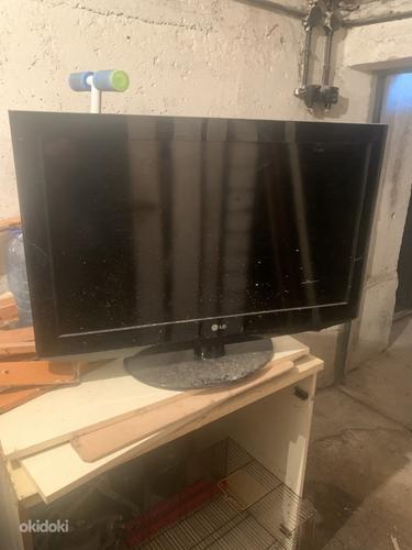 Müüa telekat