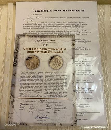 Kollekt. kullat.(24 karaad) medalitest ajaloost (12) sertif. (фото #7)