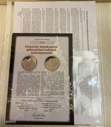 Kollekt. kullat.(24 karaad) medalitest ajaloost (12) sertif. (foto #10)