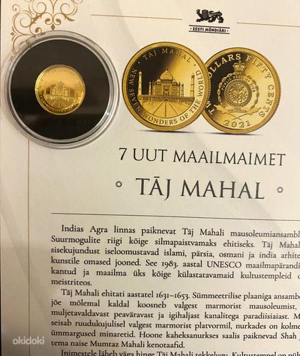 "TÄJ MAHAL" kollektsioonist kuldmünt 999/1000, 0.5g (foto #1)