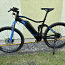 новый электрический горный велосипед Prophete Graveler e8000 (фото #1)