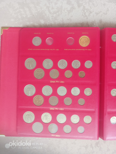 Монеты СССР регулярного чекана 1961-1991 в альбоме. (фото #4)