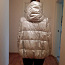 UUS Rufuete naise talve sulejope M suurus (foto #2)