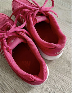Adidas tossud s.36,5 (4 foto / 4)