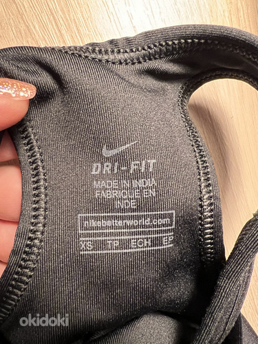 Uueväärne Nike sorditopp/rinnahoidja XS (foto #2)