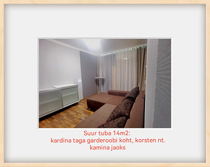 Nõmme tee 108, Mustamäe, Tallinn, Harjumaa (2 foto / 8)