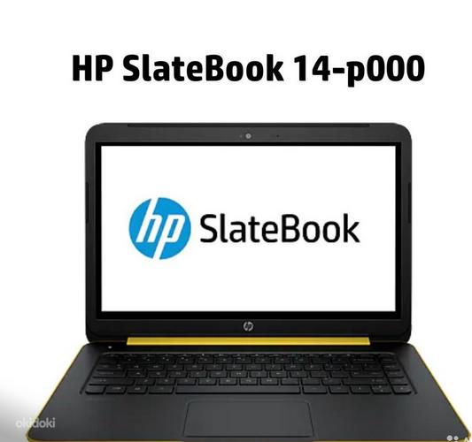 HP SlateBook 14-p000 (фото #1)