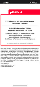 Билеты на танцевальный праздник