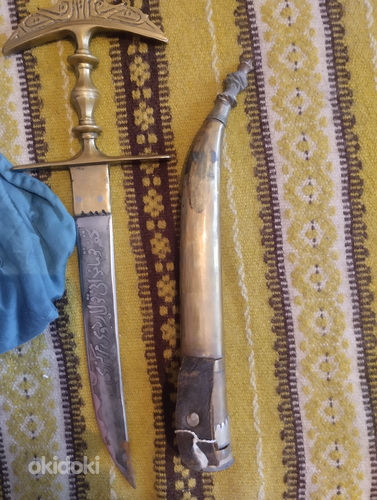 Кинжал (нож)«чура». Афганистан (фото #3)