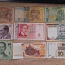 Коллекция бумажных денег (фото #3)