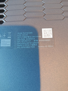 Lenovo mänguri läptop (4 foto / 6)