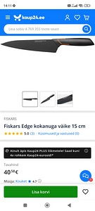Fiskars nuga (1 foto / 2)