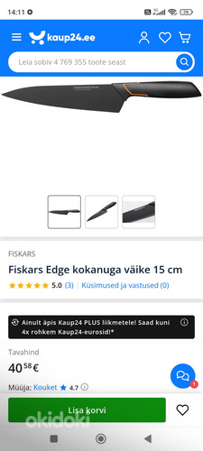 Fiskars nuga