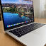 MacBook Pro 13-inch Touch Bar, 2016, 2.9GHz i5, 8GB RAM, 256 (фото #1)