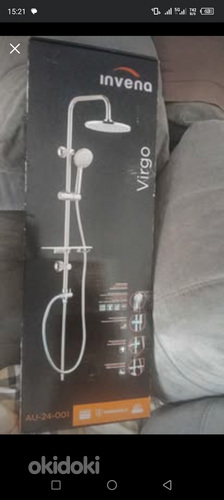 Invena dušikomplekt Virgo