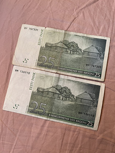 Eesti rahatähed (2 foto / 8)